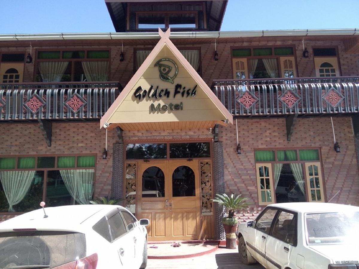 Golden Fish Motel ニャウンシュエ エクステリア 写真